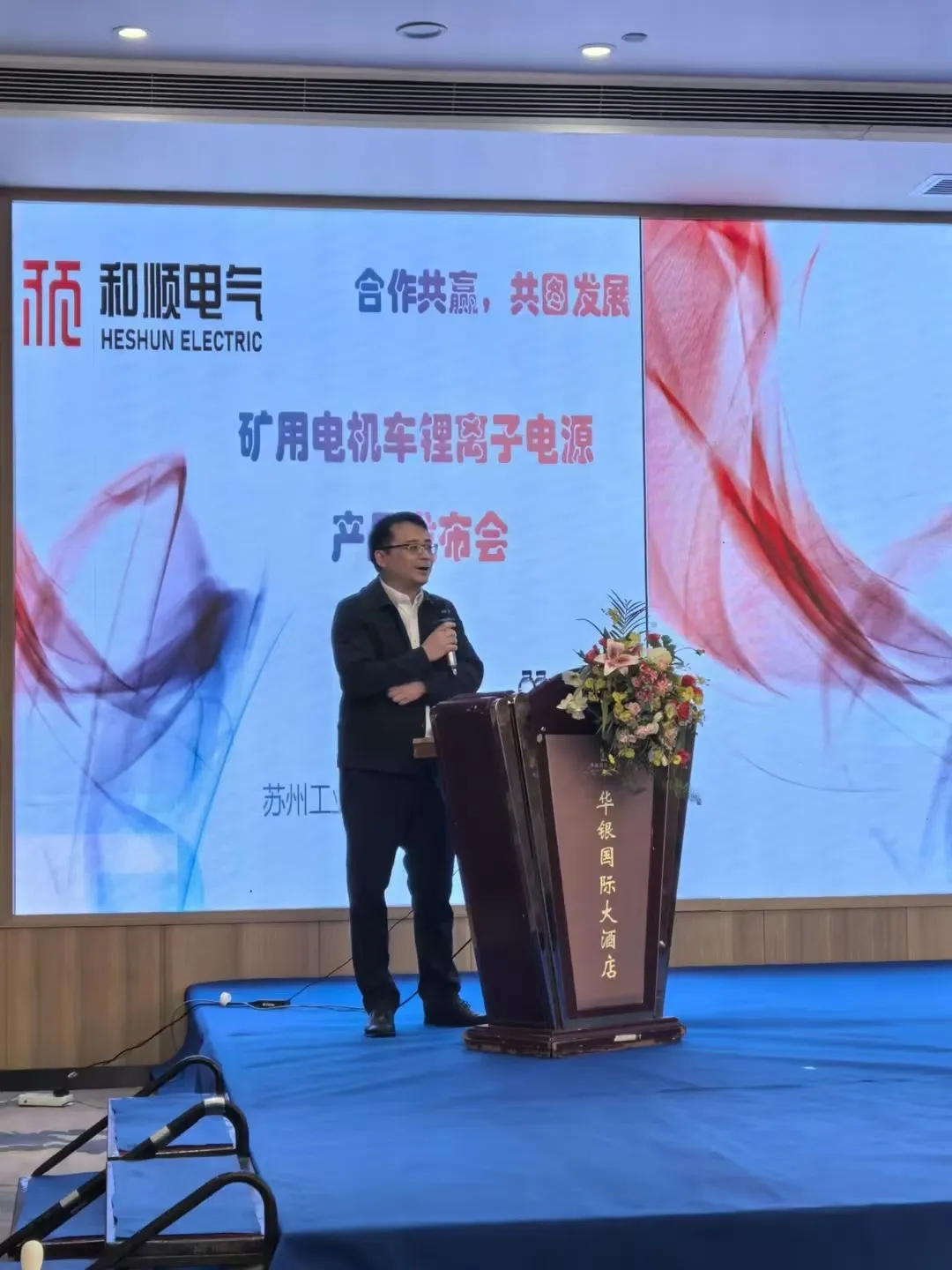 太平洋-2021赛季全国体育院校篮球联赛体育院校组美满闭幕 广州体育学院夺得男女蓝冠军_篮球_体育_